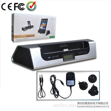 Compatible for iPad/iPhone Hifi Audio Charger with Clock